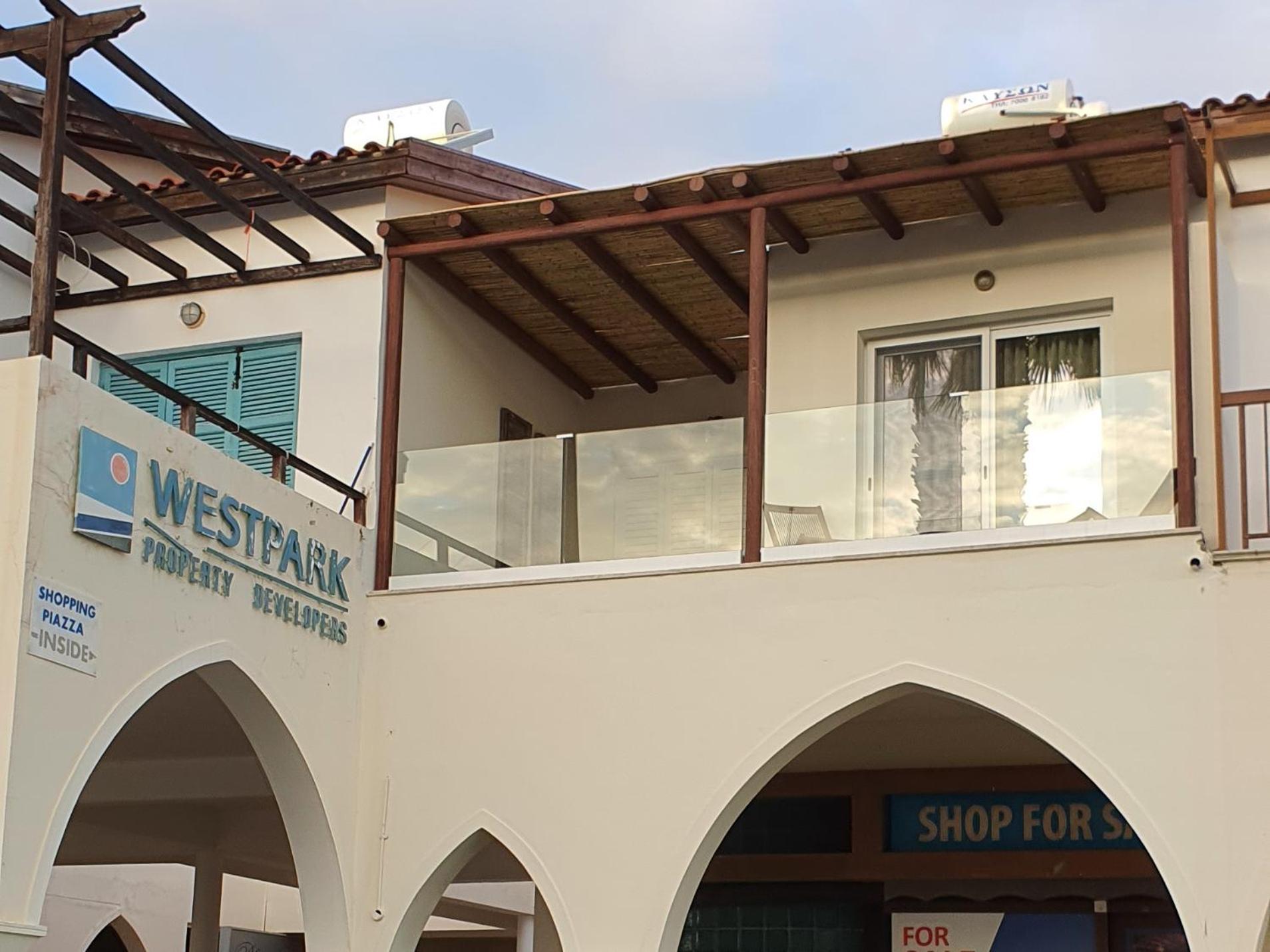 Poseidon'S Limnaria Apartment Pafos Pokój zdjęcie